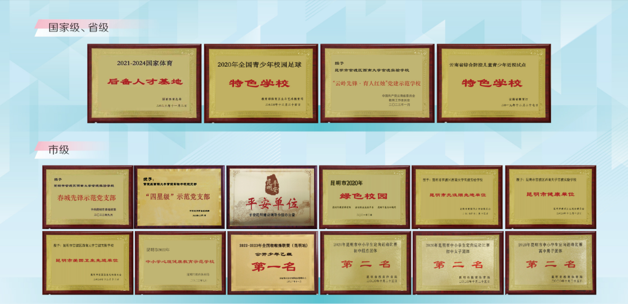 微信图片_20240401112450.png
