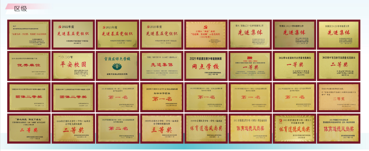 微信图片_20240401112437.png