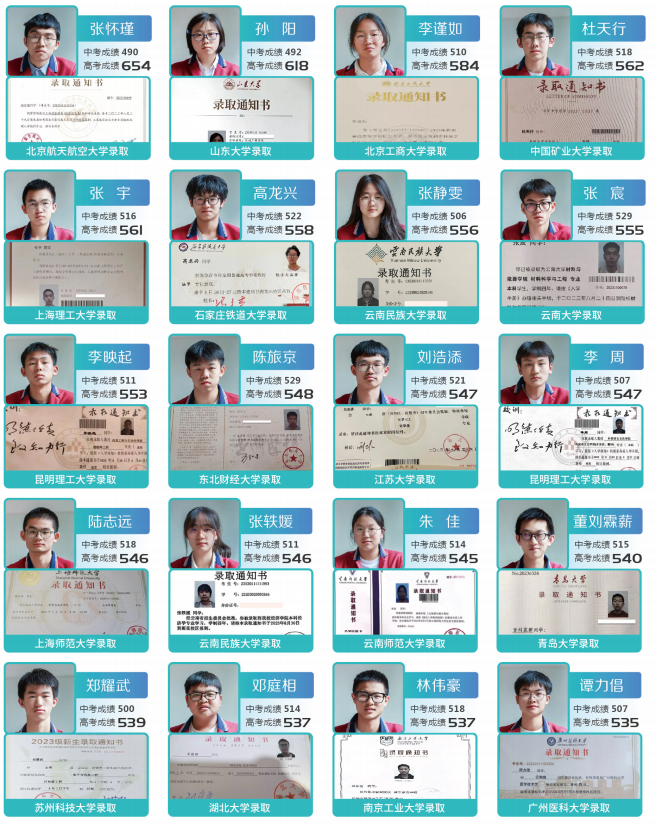 微信图片_20240506090104.png