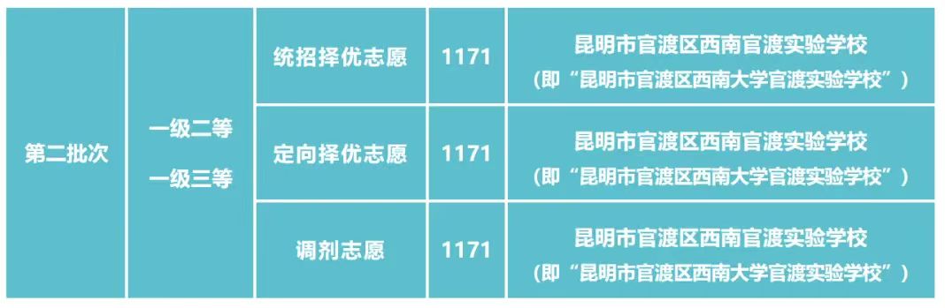 微信图片_20240718105555.jpg