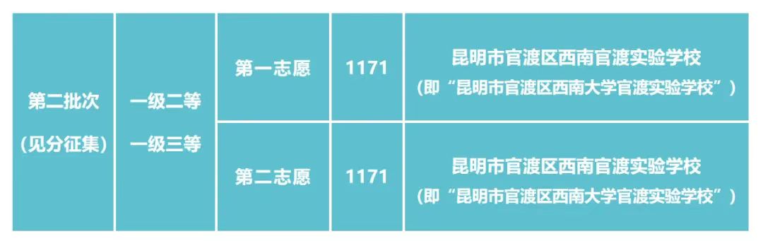微信图片_20240718105604.jpg
