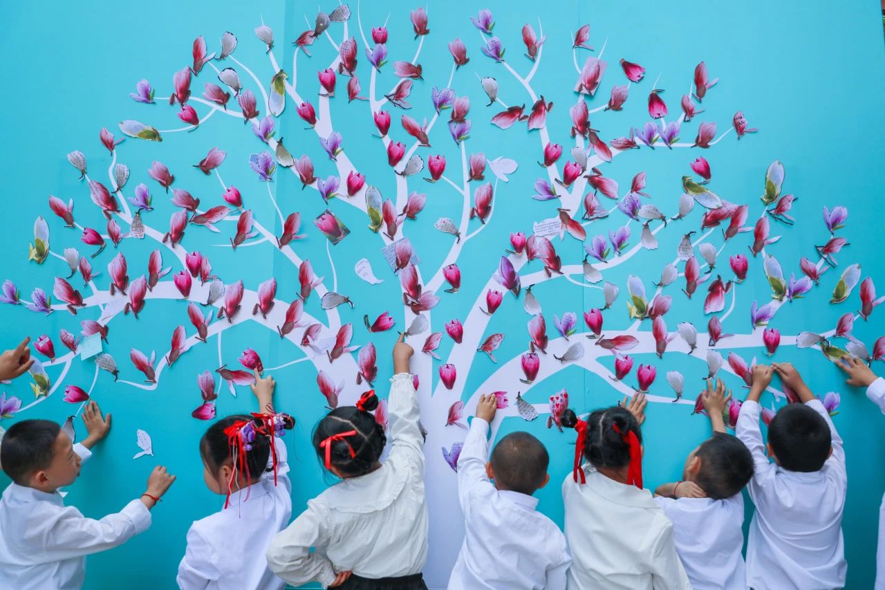 开学典.jpg
