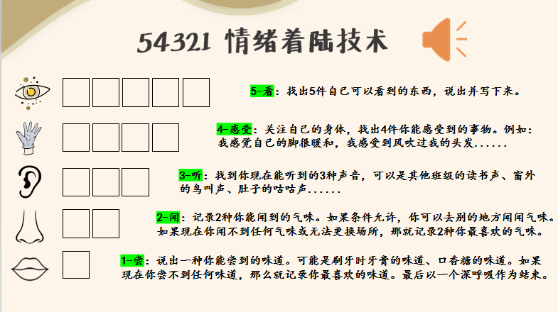 1740380361119.png