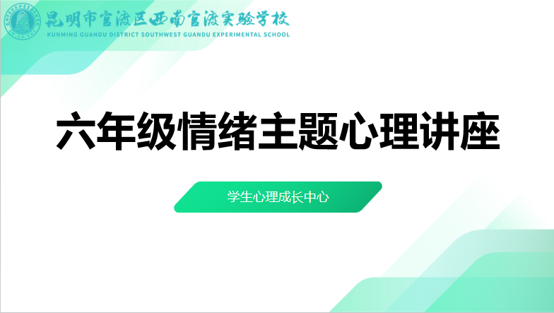 1740380427416.png